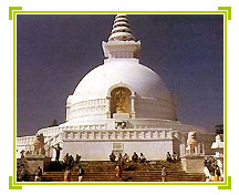 Buddhist Stupa, Rajgir Travels